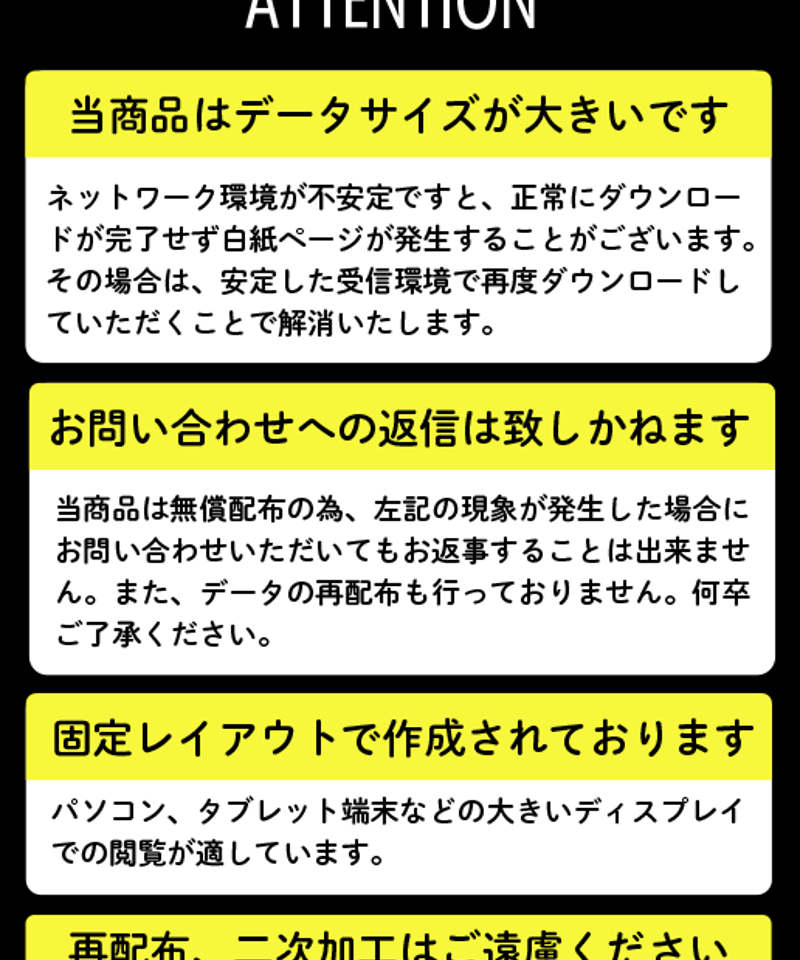 演劇ぶっく6号（1987年3月） | ミュージアムショップ＠電子版