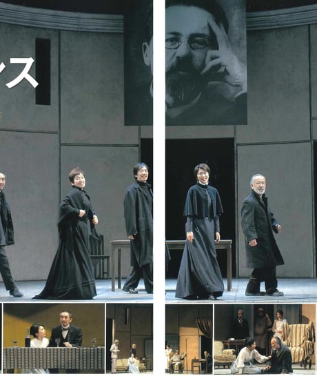 演劇ぶっく130号（2007年12月号）