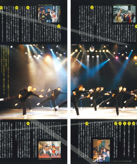 演劇ぶっく106号（2003年12月号）