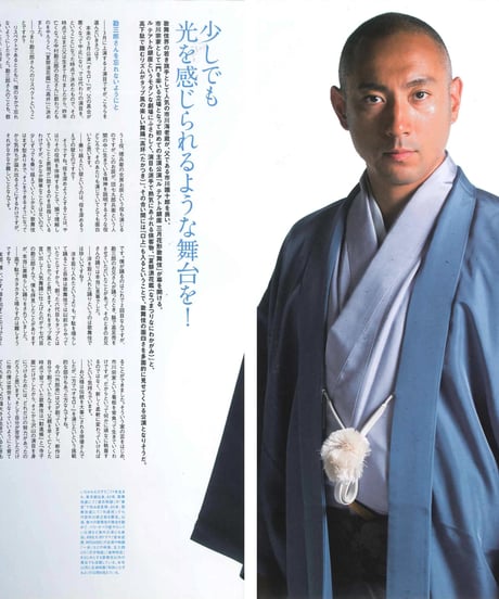 演劇ぶっく162号（2013年4月号）