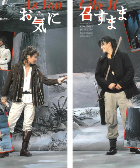 演劇ぶっく129号（2007年10月号）