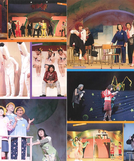 演劇ぶっく137号（2009年2月号）