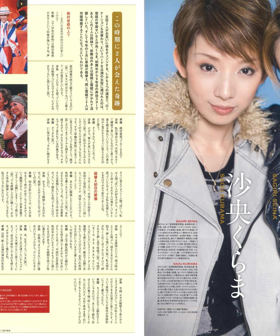 6423bd478fb59e003221cb5d