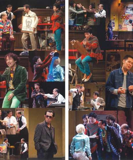 演劇ぶっく155号（2012年2月号）