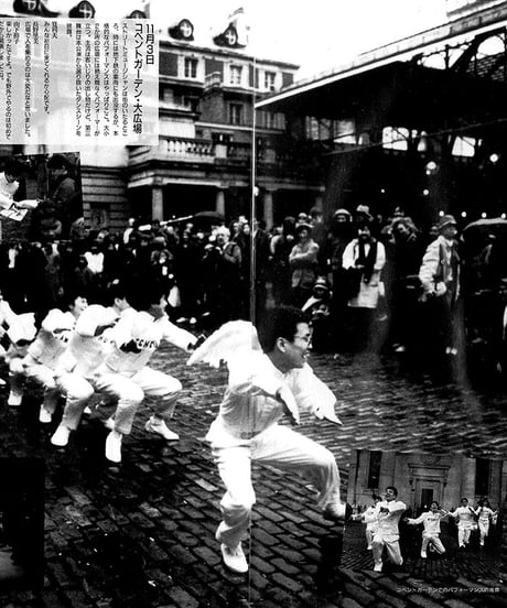 演劇ぶっく35号（1992年2月号）