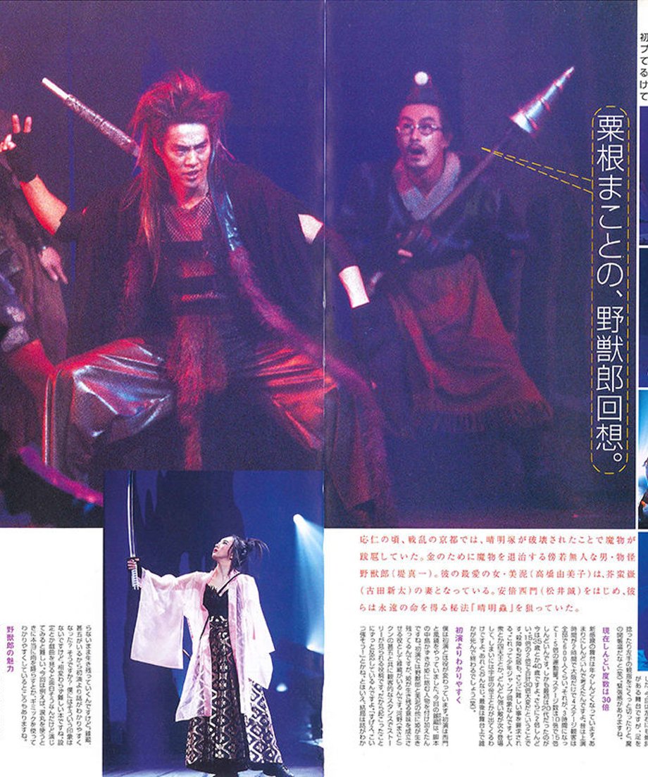 56e9128d3cd482b36e003bac