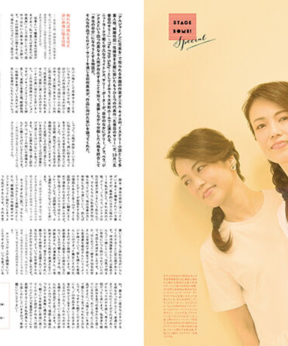 6136fe62e1fb4c43946c103e