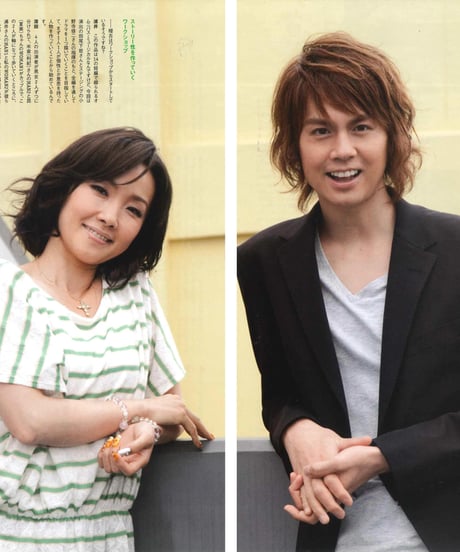 演劇ぶっく158号（2012年8月号）