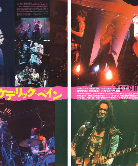 演劇ぶっく159号（2012年10月号）