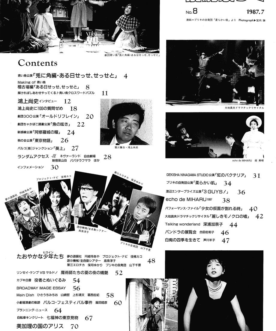5666a4432b349239b700060c