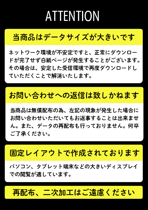 演劇ぶっく136号（2008年12月号） | ミュージアムショップ＠電子