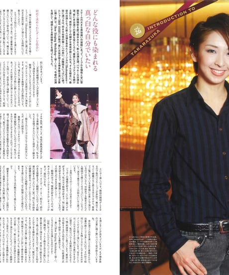演劇ぶっく181号（2016年6月号）