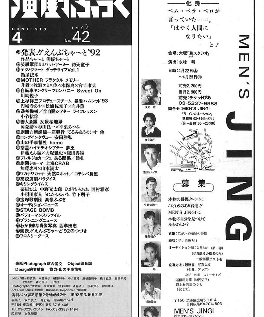 56e8cd28ef3377d0dc004583