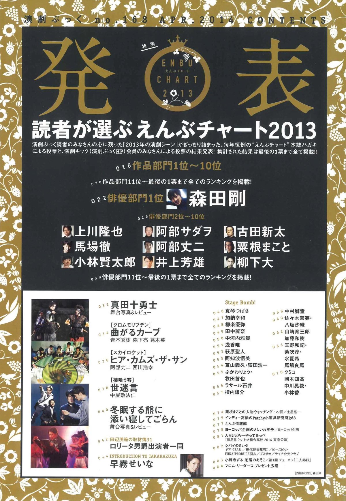 fit=scale-down,w=1200