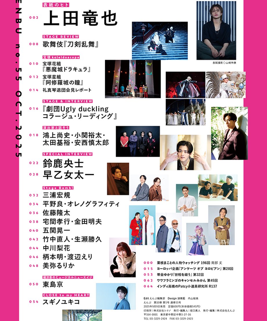 68d4a74ae8c4f80065783115