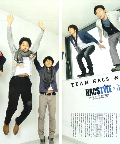 演劇ぶっく157号（2012年6月号）