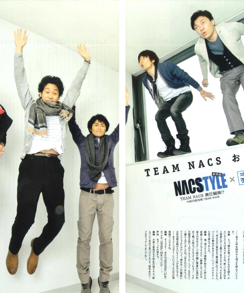 演劇ぶっく157号（2012年6月号） | ミュージアムショップ＠電子版