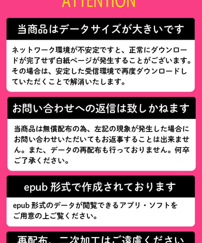 えんぶ48号（2024年8月号） | ミュージアムショップ＠電子版☆ミュージアム