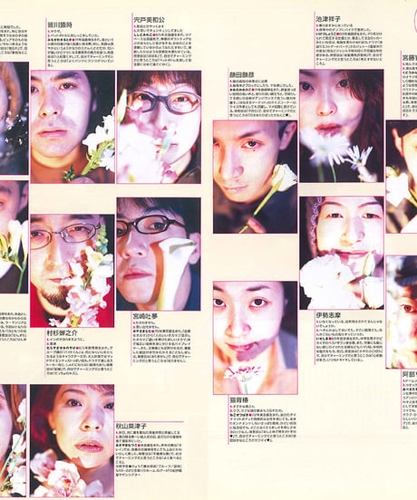 演劇ぶっく91号（2001年6月号）