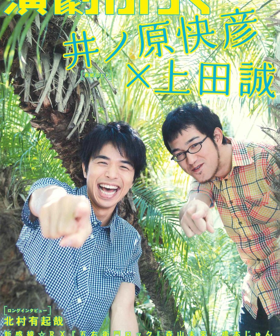 6423b7214be9ef002a5b137a
