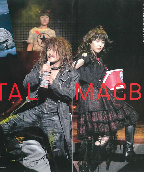 演劇ぶっく122号（2006年8月号）
