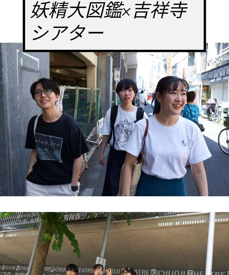64d1b086e37f74002c4c76ef