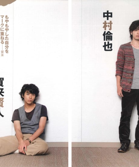 演劇ぶっく159号（2012年10月号）