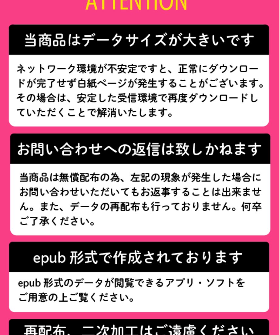 68556a8ea3297d2066beb9be