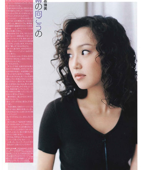 演劇ぶっく89号（2001年2月号）