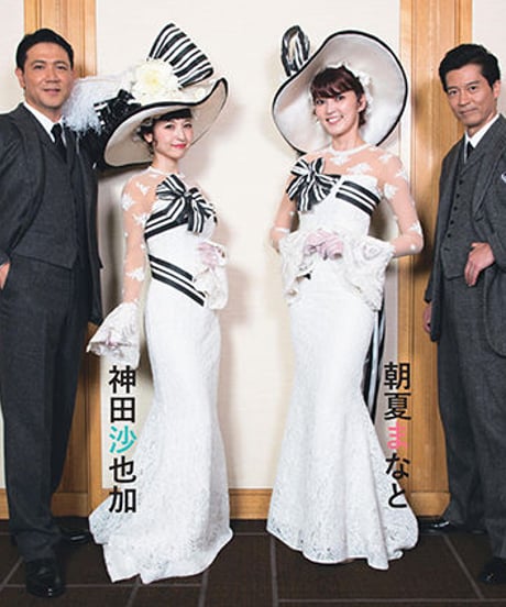 えんぶ13号（2018年10月号）