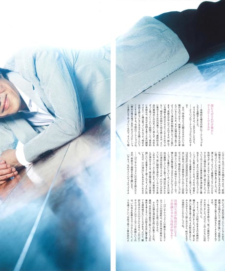 演劇ぶっく169号（2014年6月号）