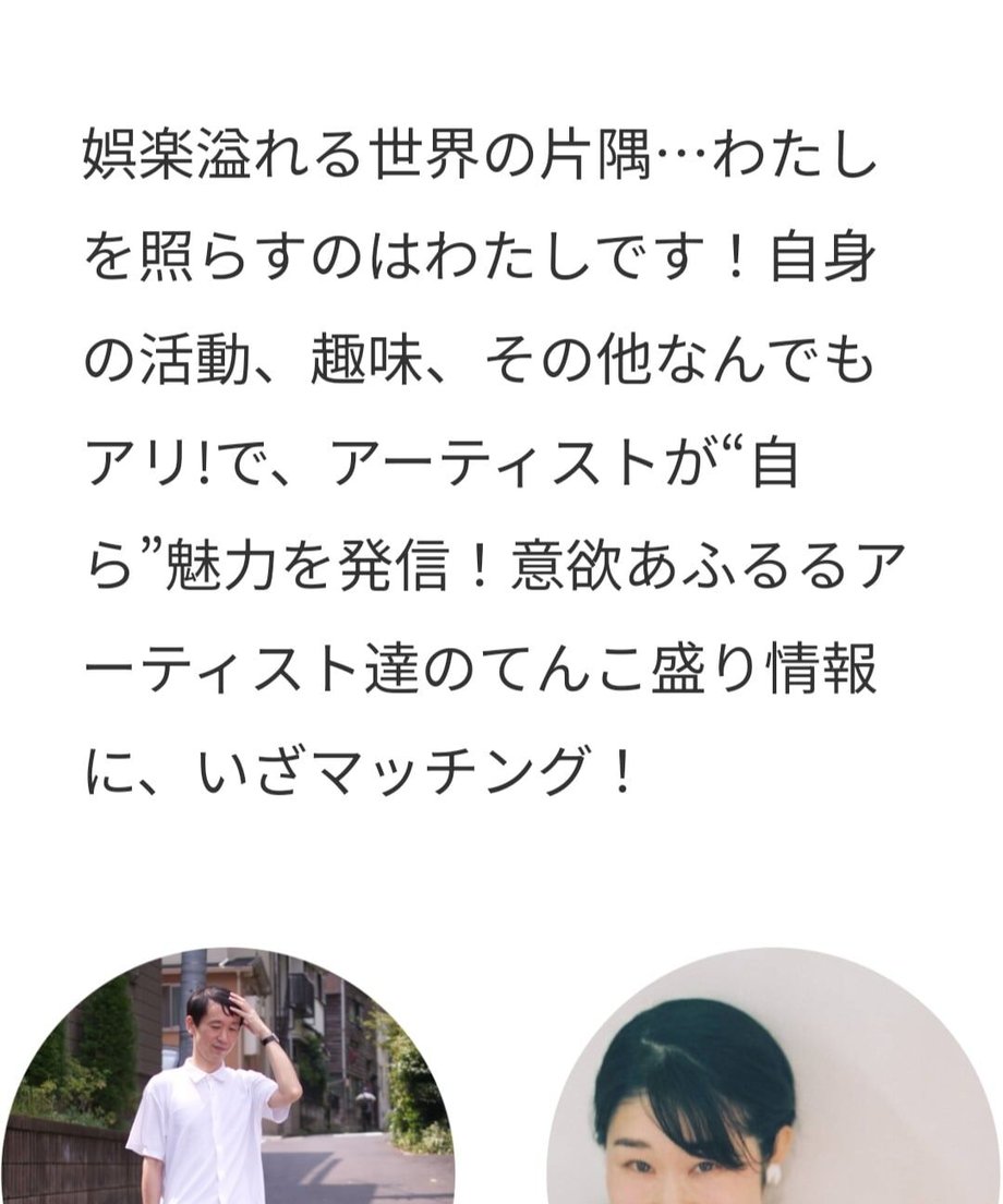 648787c2057a680033e6634a