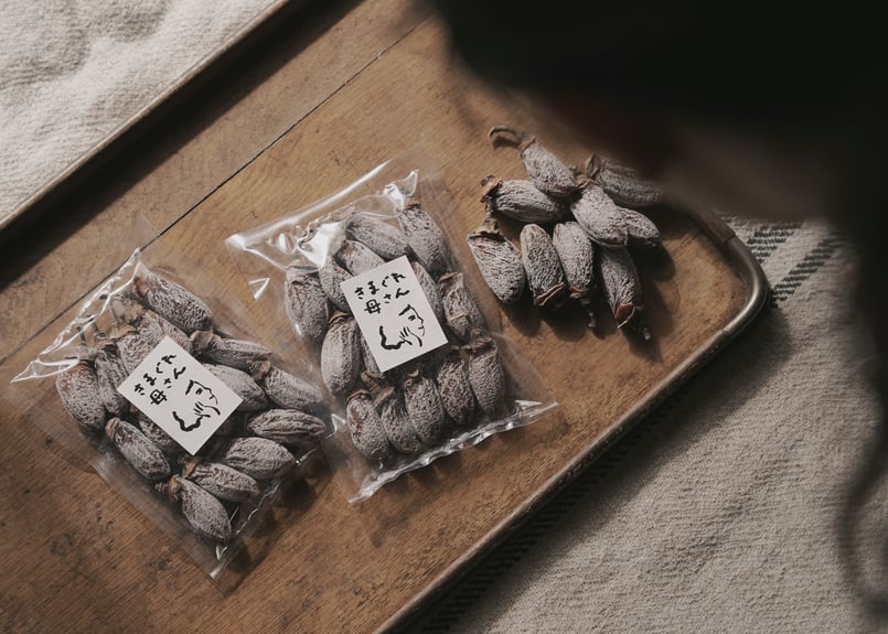 きまぐれ母さん 謹製 】 干し柿 10個～15個入 | たつみ茶園 webストア