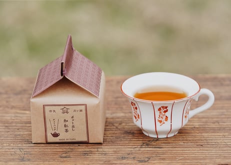 【ぴよぴよっこ様御専用】月ヶ瀬紅茶、出雲紅茶 楽天市場】出雲国特撰紅茶×2缶セット【斐川町・西製茶所