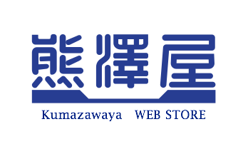 着物と和雑貨の店　熊澤屋 Web Store
