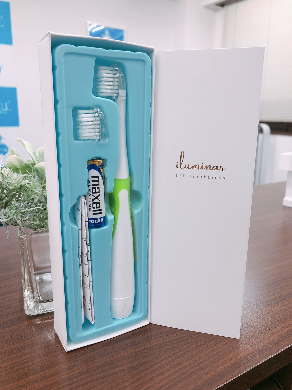 単品 LED歯ブラシ「イルミナル - iluminar」8640円 ホワイトニング