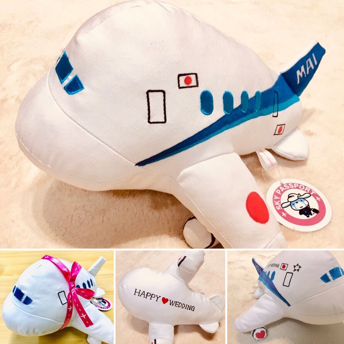 山本ヨーコ ぬいぐるみ ひこうき 世界にひとつの特別塗装機✨ヒコーキ寄せ書きぬいぐるみセット