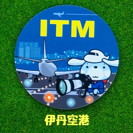 【近畿・中四国】お気に入りの空港は？エアポートステッカー各種✈️✨