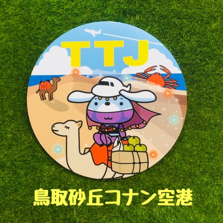 【近畿・中四国】お気に入りの空港は？エアポートステッカー各種✈️✨