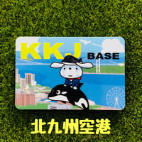 【九州・沖縄】あなたのベース空港は？BASEステッカー各種✈️✨