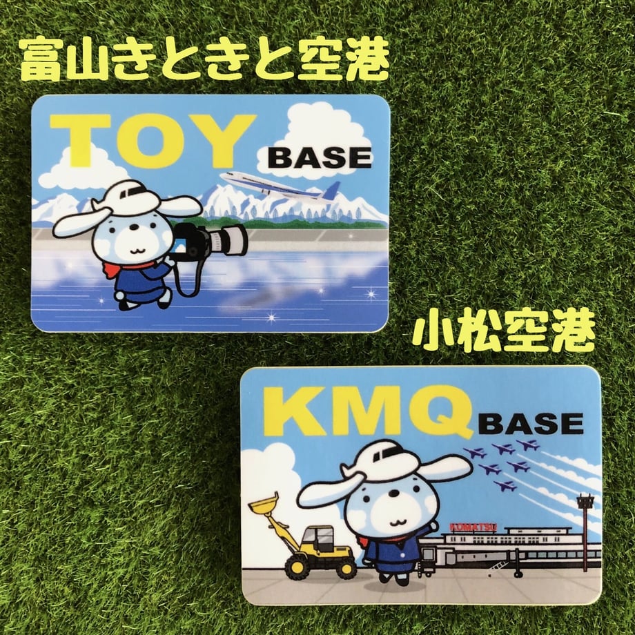 5dc4b186b9de657197d5e490