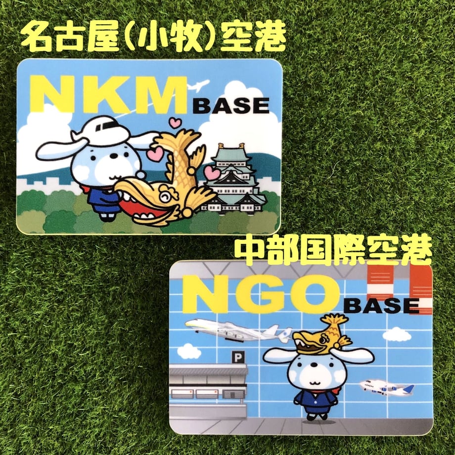 5dc4b186b9de657197d5e490