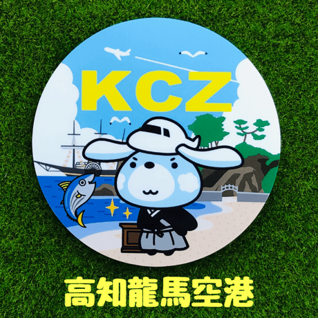 【近畿・中四国】お気に入りの空港は？エアポートステッカー各種✈️✨