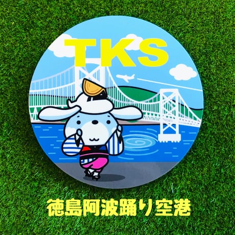 【近畿・中四国】お気に入りの空港は？エアポートステッカー各種✈️✨