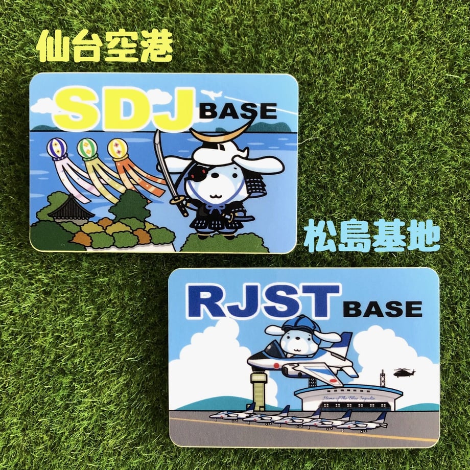 5dc4b186b9de657197d5e490