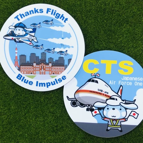 【枚数限定デザイン】エアポートステッカー各種✈️✨