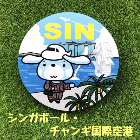海外ver.が新登場❤️エアポートステッカー各種✈️✨