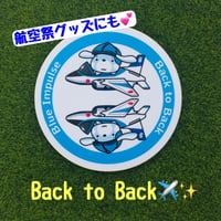 ブルーインパルス Back to Back ステッカー✨