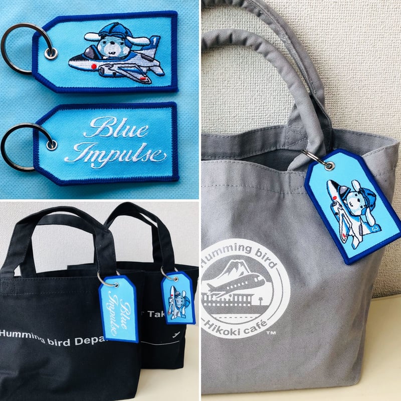 ブルーインパルス　ラリージャパン　フライトタグ　1個 Amazon.co.jp: ブルーインパルス フライトタグ（6輪の ）さくら