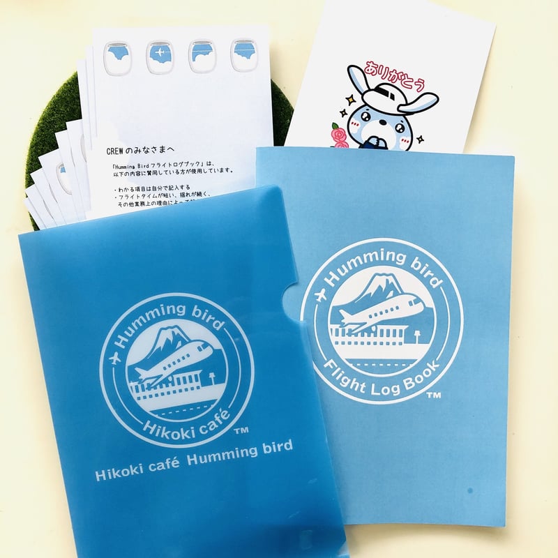 搭乗レグブック オーダーメイド 現役CAさんと一緒に作りました✨Humming Birdフライトログブックセット